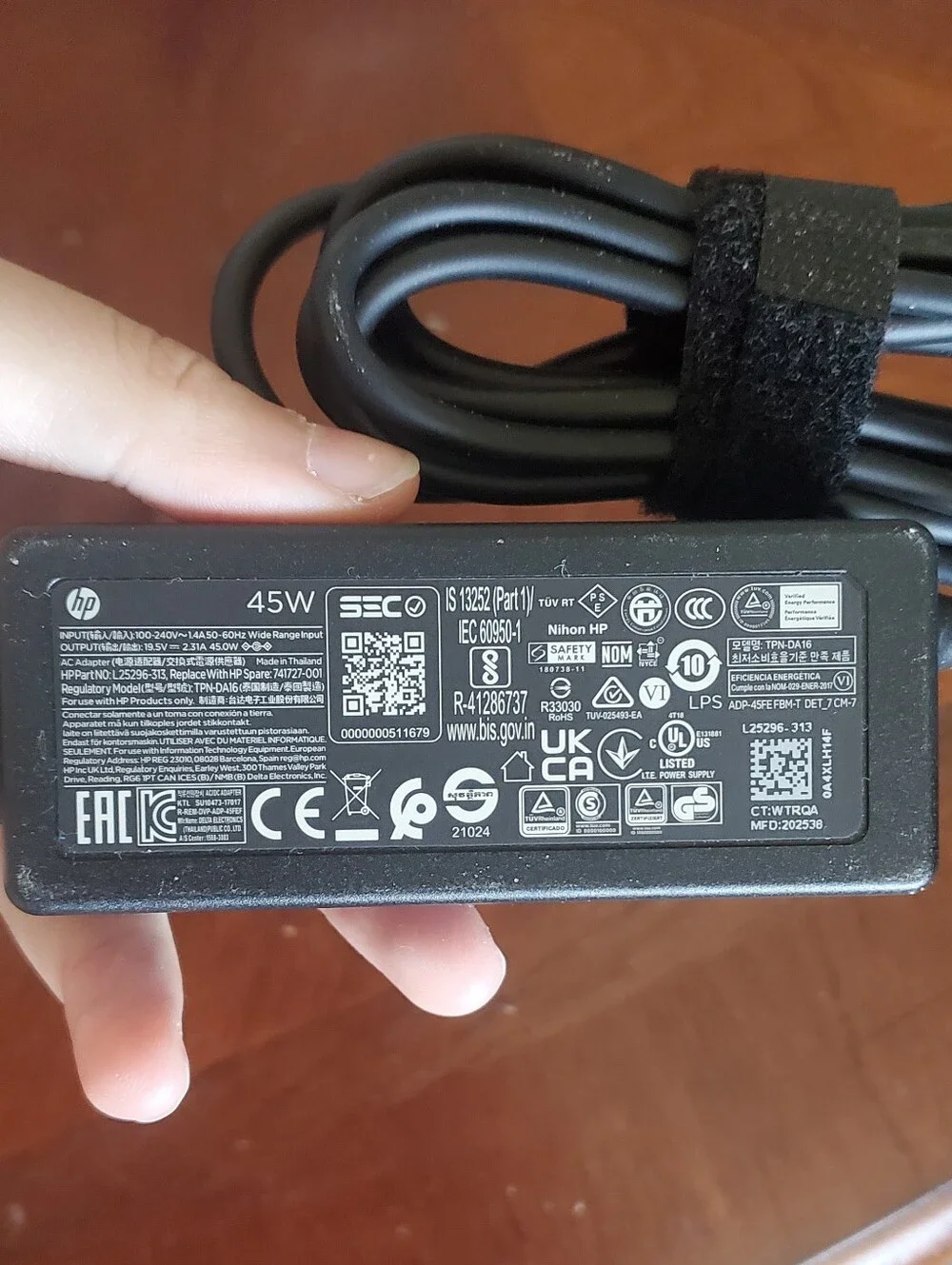 HP Black 45W Laptop Power Adapter with Cable